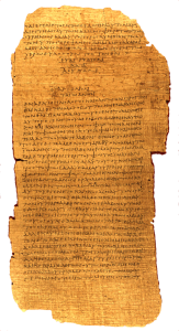 A papyrus sheet from an early copy of the Gospels