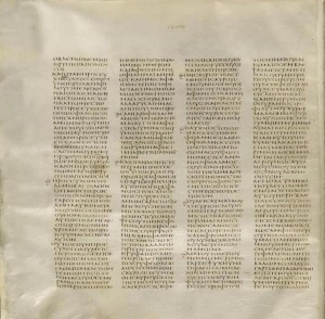 A leaf from Codex Sinaiticus showing part of the Gospel of Matthew